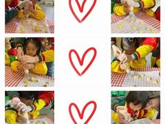 -时习之幼儿园