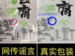 -杭州浪浪浪水公园