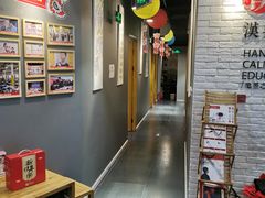 -汉翔书法丨书法·美术·硬笔·国画(望京校区)