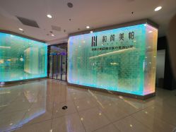 点击看大图 -和颜一美轻医美连锁