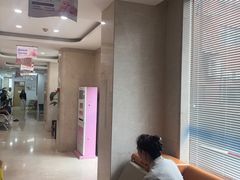 -都市妇产医院-妇科中心