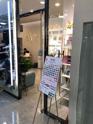 点击看大图 -AYO SALON