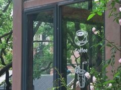 -Home Cafe