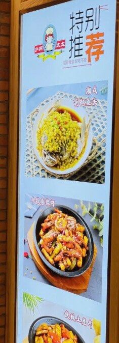 -庐州太太(鼓楼店)
