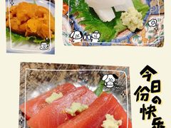 -鮨清日本料理