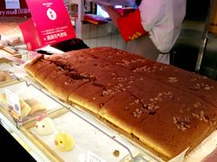 元气枣糕-满满元气枣糕(国瑞城店)