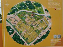 -嘉北郊野公园