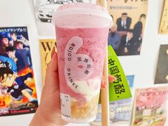 -茶百道(良乡大学城店)