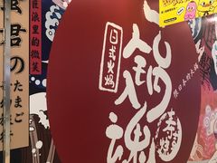 -万达广场(松江店)