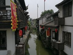 -双塔老饭店