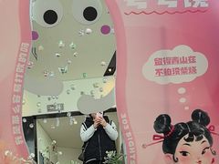 -南昌双子塔303观光厅
