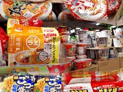 -DON DON DONKI(名珠城店)