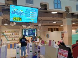 -Qmiss家庭娱乐中心(恒隆广场店)