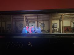 -四川大学博物馆