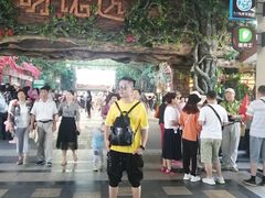 -呀诺达热带雨林