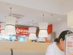-大美西北·手工面 西北菜(永康万达店)