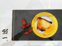 -鮨一日本料理旗舰店(总店)