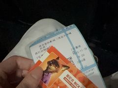 -星轶影院(南京茂业天地店)