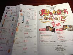 -蛮横肉蟹煲(印象城店)