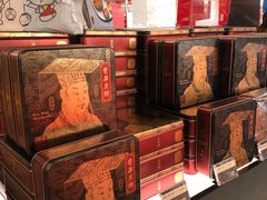 -奇华饼家(香港国际机场T1店)