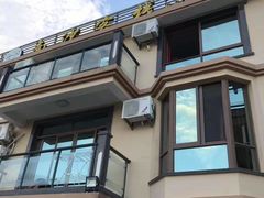 -海尚韵舍海景餐厅(朱家尖店)
