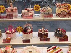 -味多美蛋糕(八大处店)