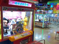 -汤姆熊欢乐世界·史莱姆怪兽(正大店)
