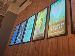 -明日世界密室轰趴·剧本桌游·箭馆团建(国贸店)