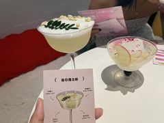 -杭桃里(万象城店)