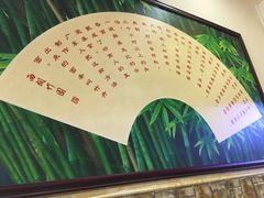 -竹园竹升面(西关总店)