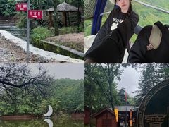 -洛阳白云山景区