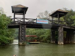 -淹城春秋乐园