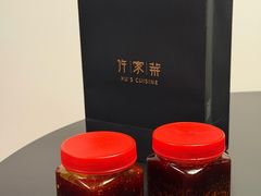 -许家菜(DT51店)