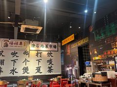 -沙胆彪炭炉牛杂煲(成都玉林店)