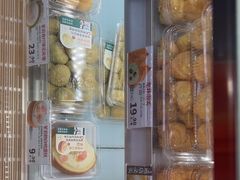 -泸溪河桃酥(秦淮新街口店)