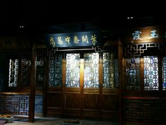 -武汉市民之家