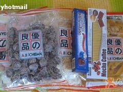 -东荟城名店仓