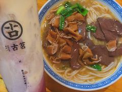 -锦泓老字号猪脏粉(东联大厦店)