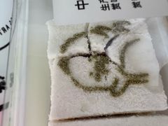 -中栗华栗子(鞍山道店)