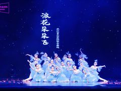 -武汉音乐学院徐东基地