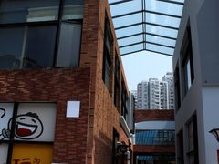 -海上海弘基休闲广场