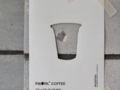 -RWORK·COFFEE(滨江店)