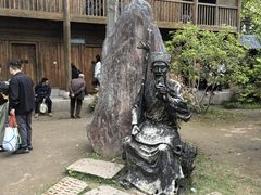 -水绘园