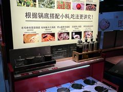 -云荷里·蒸汽石锅鱼·云南菜(中发百旺店)