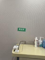 -LIHER北京丽合医疗美容医院