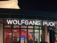 -WOLFGANG PUCK KITCHEN & BAR(迪士尼小镇店)