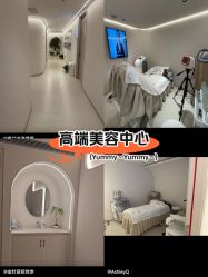 -紫琪尔胸部养护中心