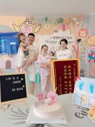 -星乐宝·沁漫月子中心(宝龙一城店)