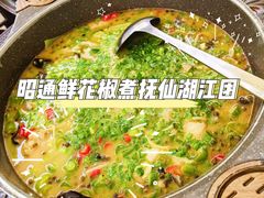 -熙楼(翠湖店)