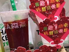 -SENTEA森茶(麦地丽日店)